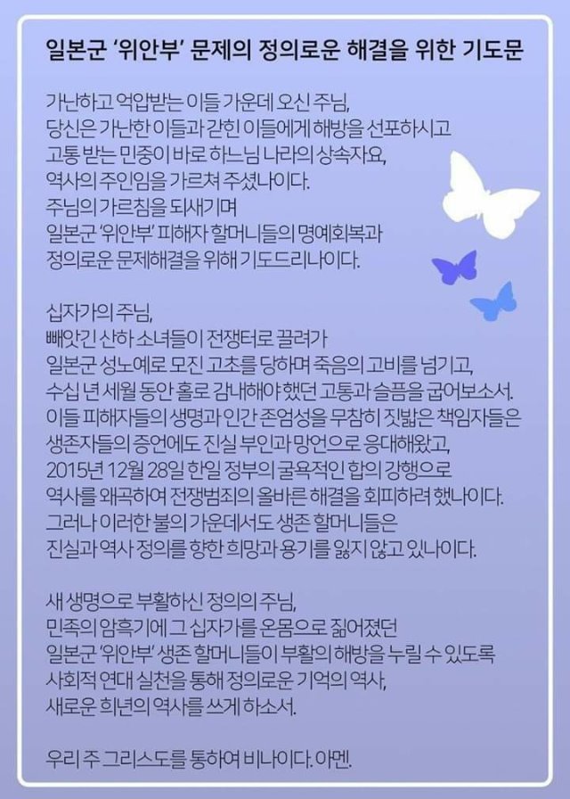 KakaoTalk_20200812_104458417.jpg